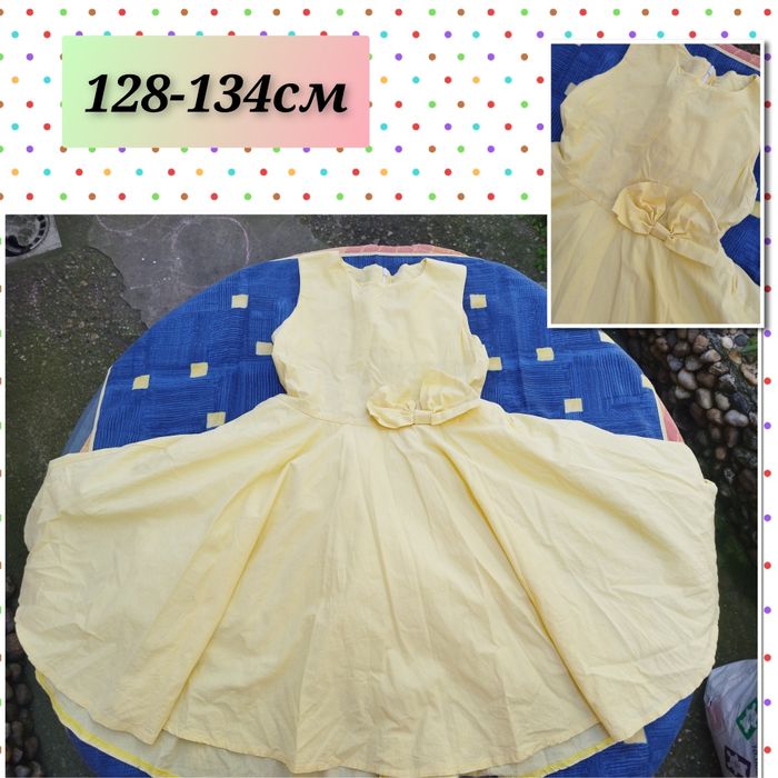 Дрехи за момиче размер 8-9г/128-134см