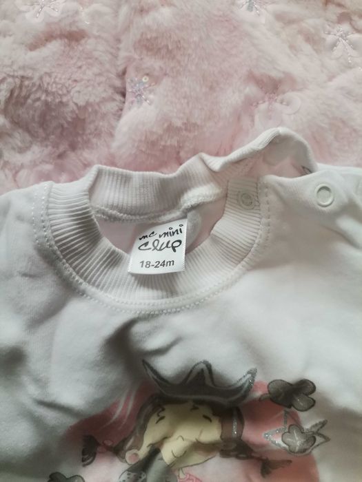 Детски комплект за момиче