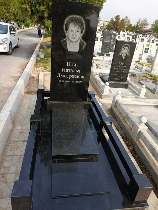 Памятники,Ёдгорлик тошлар