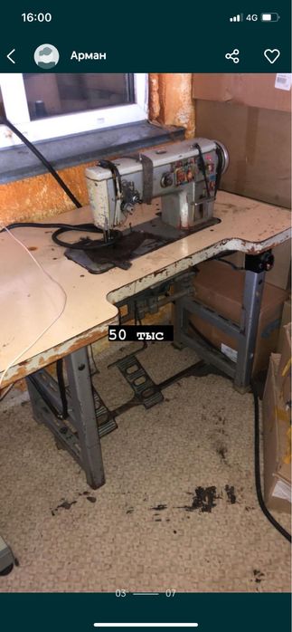 Продам швейные машины