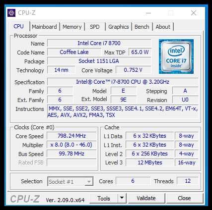 Процесор Intel® Core™ i7-8700 lga 1151