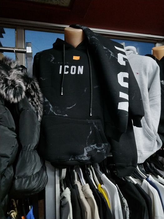 Ватирани мъжки комплекти