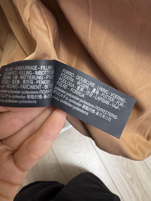 Куртка Zara Kids