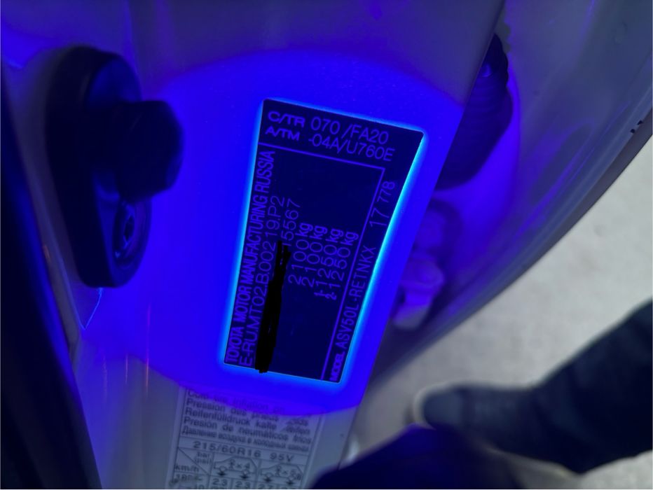 Автопроверка Жанаозен