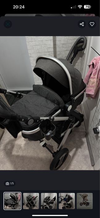 Коляска детский