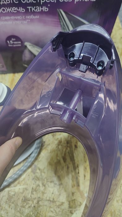 Парогенератор Philips GC7933. Б/у