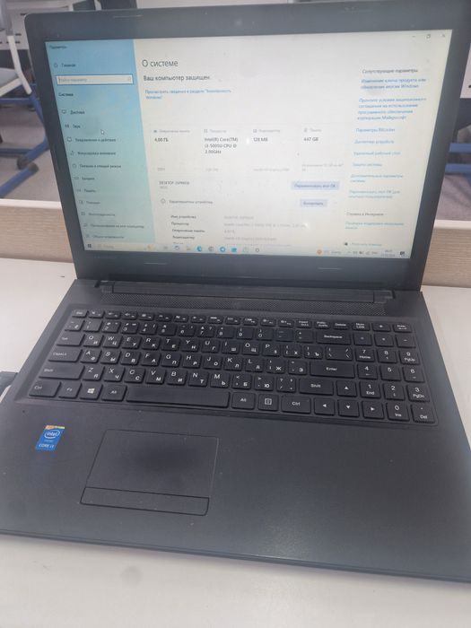 Ноутбук Lenovo .