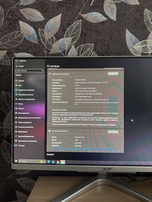 Продается моноблок acer c24