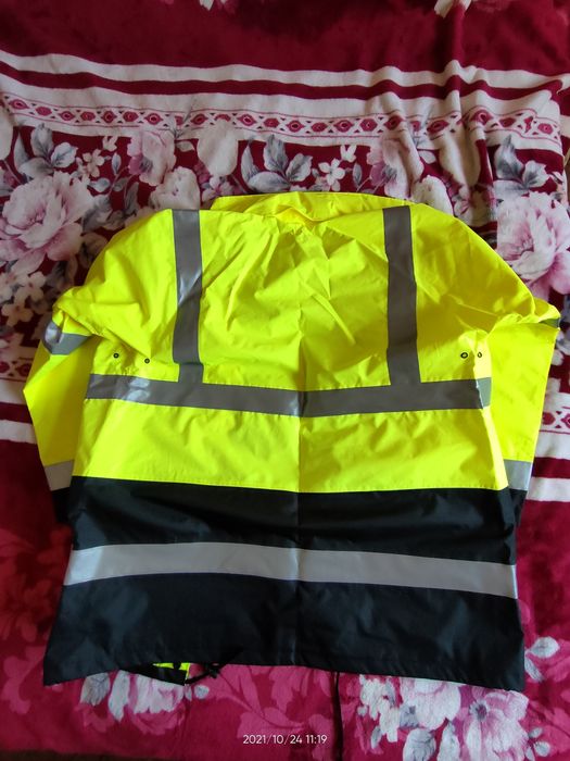 Jacheta reflectorizanta