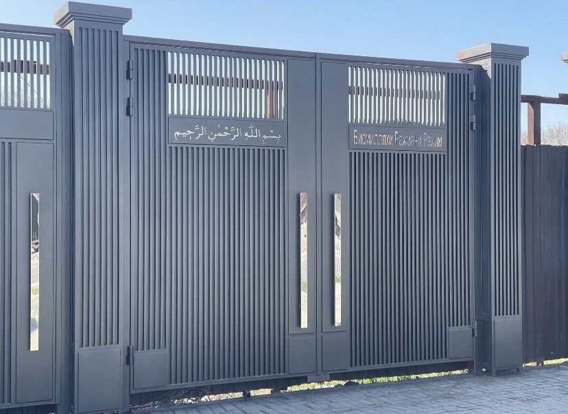 Варота заказ бойынша жасаймыз