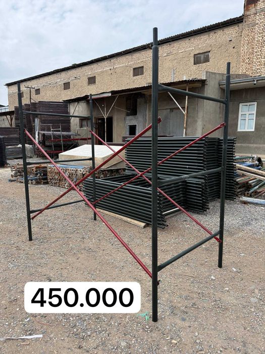 продается леса строительная