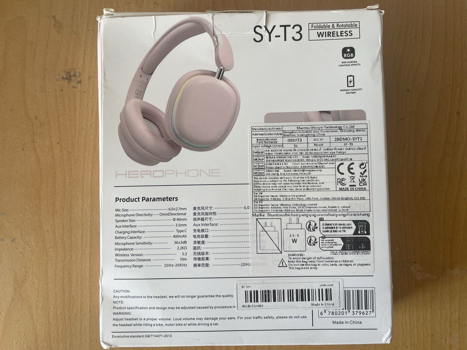 Слушалки SY-T3 u безжичен джойстик
