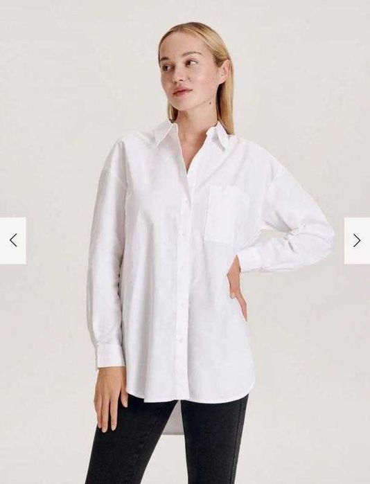 Бяла ризка Reserved