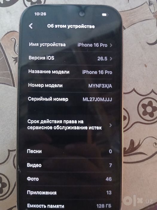 Iphone 16 pro Holati yangidek