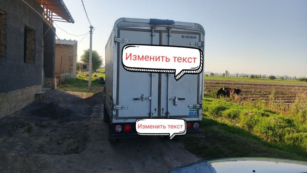 Be xarajat ishga tayyor xolatda gaz metan