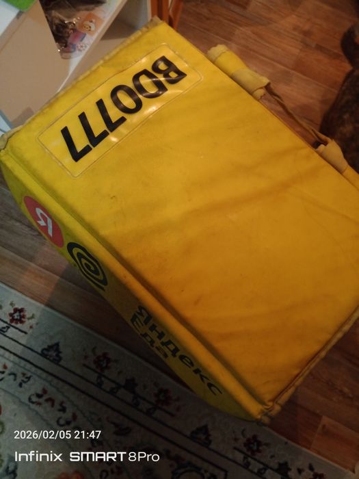 Продам оборудование