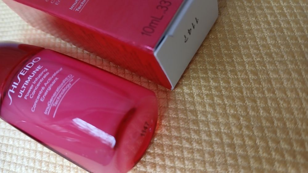 Shiseido Ultimune Power Infusing Concentrate 10ml