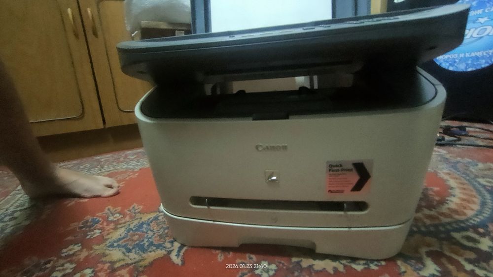 Печатная машинка