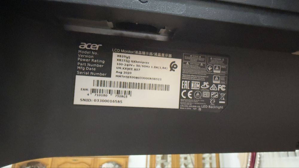 Монитор 25 дюймов 240 герц