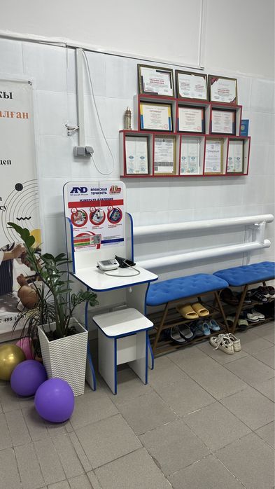 Аренда кабинета !