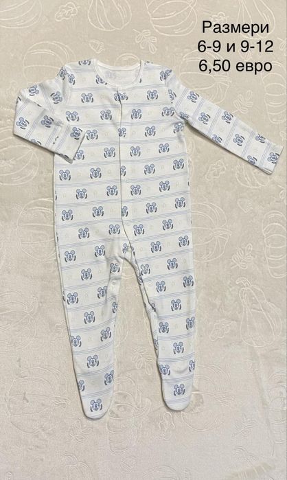 Нови ромпъри за момчета и момичета