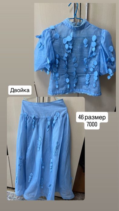 Вечерние платья!!!