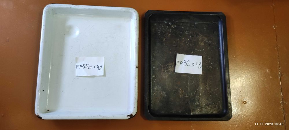 Листики для духовки.