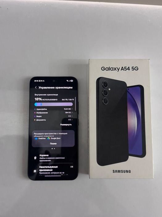Samsung a54 128gb