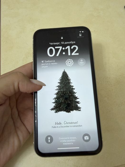 Продам Iphone 11