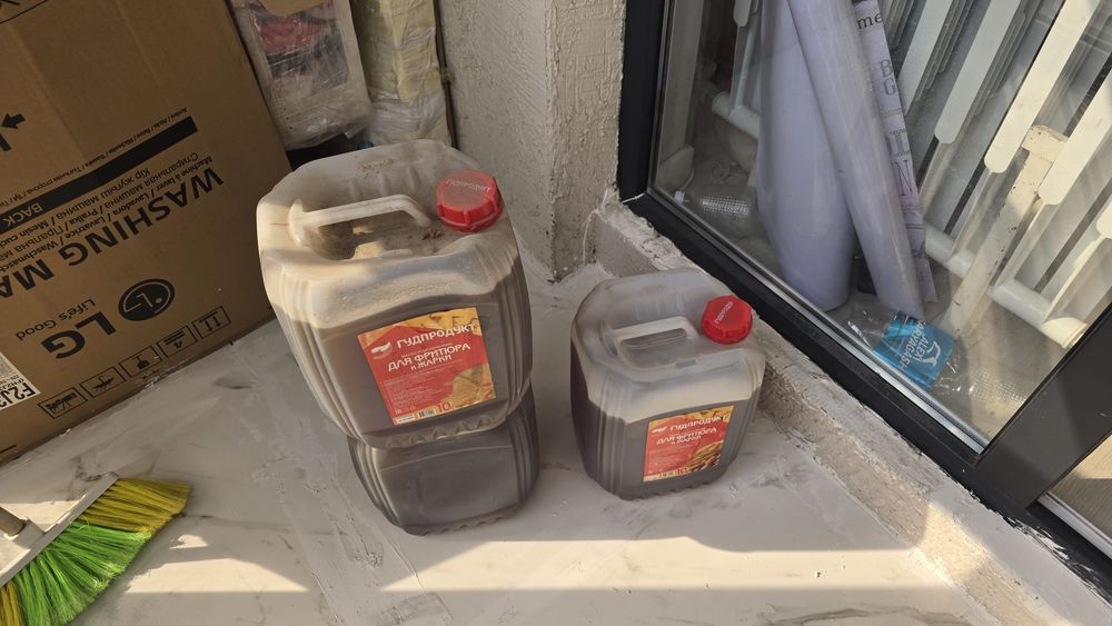 Нан жасауга май.