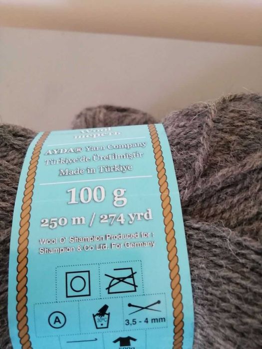 Пряжа для вязания AYDA 100% шерсть, производство Турция