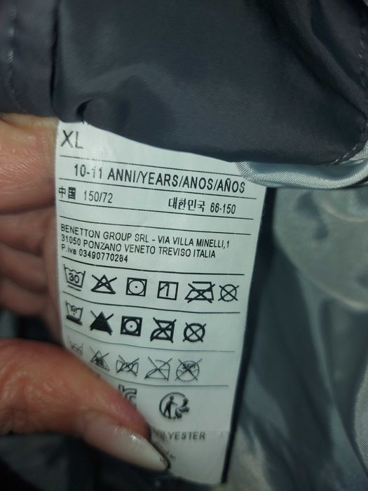 Супер оферта-детски якета тBenetton 10-11 г и CMP-152 см