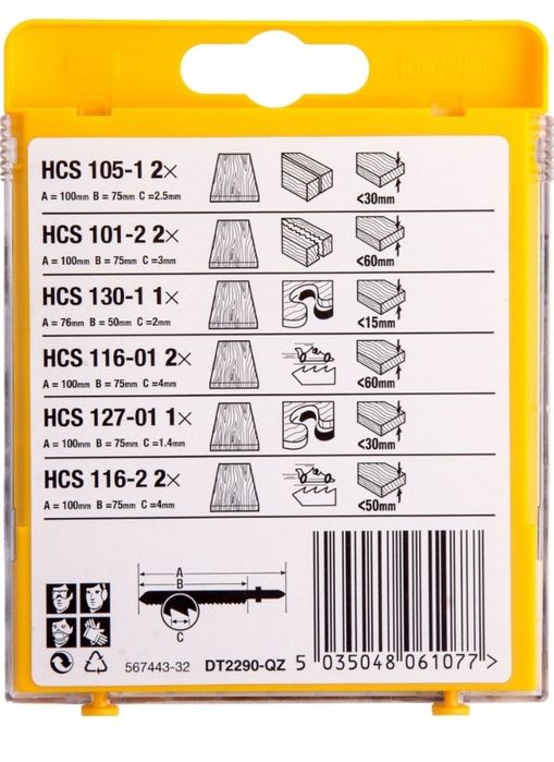 Комплект ножове за Зеге 10 броя