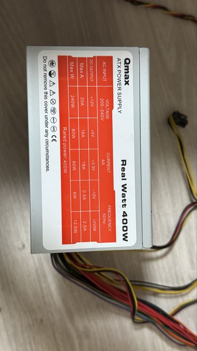 Блоки питания для ПК: Cougar 750W / PCooler 500W / Chicony / Qmax
