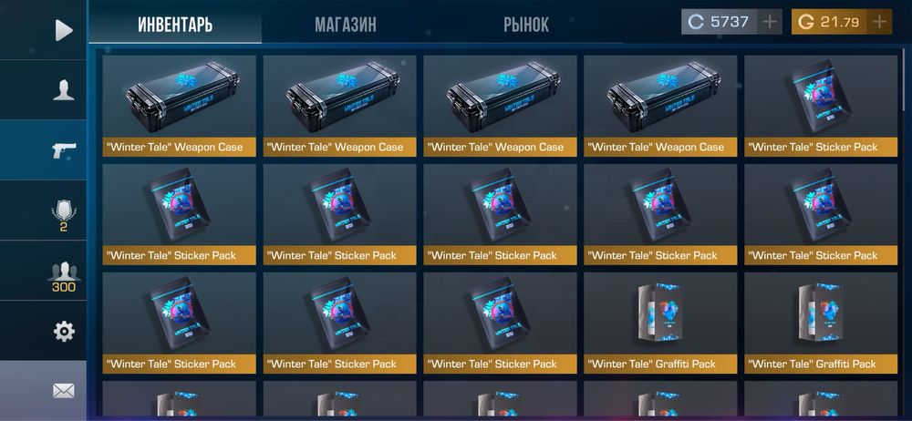 standoff 2 аккаунт