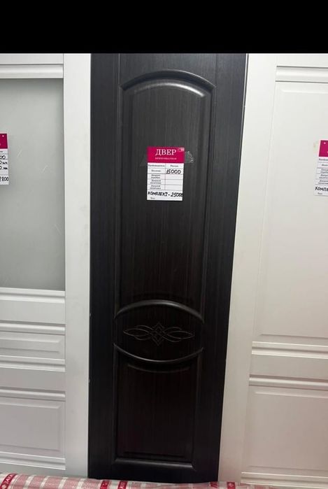 Продам межкомнатные двери