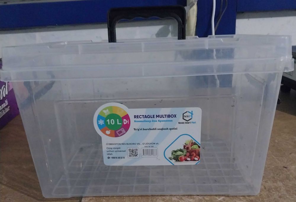 Kanteyner sotiladi 10литр