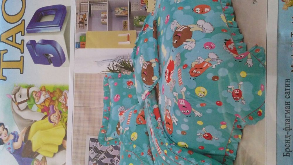 Детское постельное белье-распродажа!
