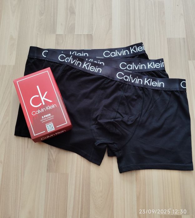 Мъжки боксерки от високо качество