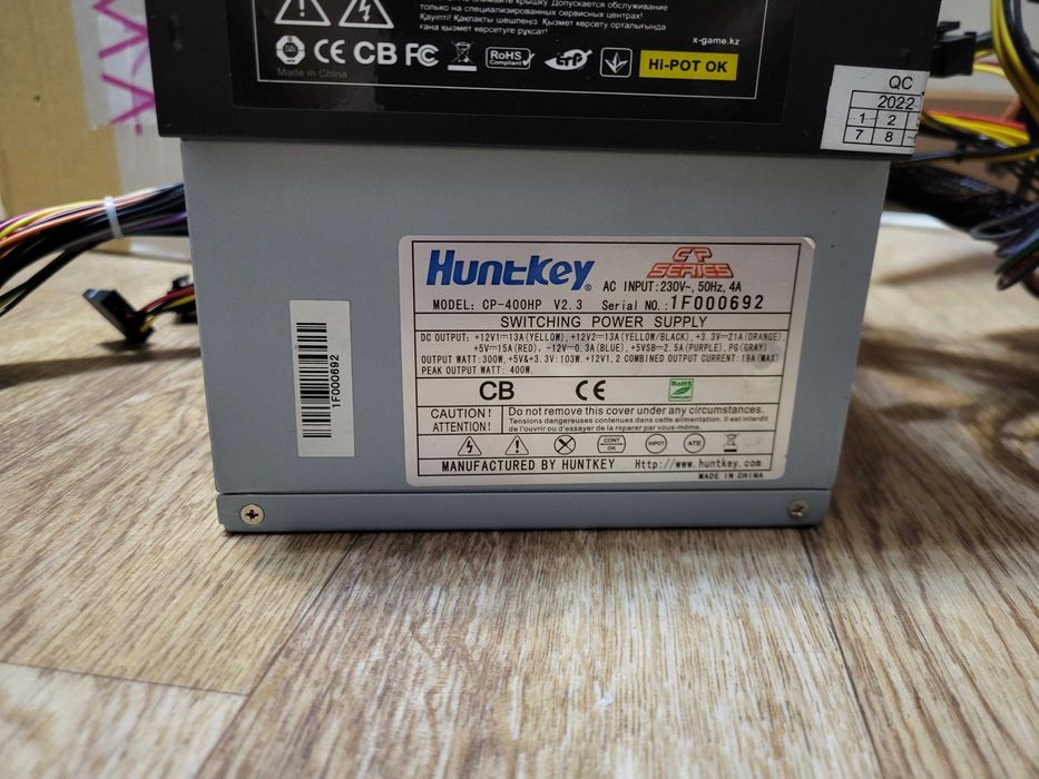 Блоки питания 400 ватт - 6 pin pci