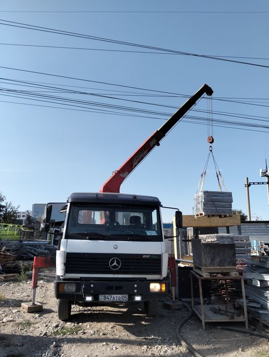 Манипулятор город и область