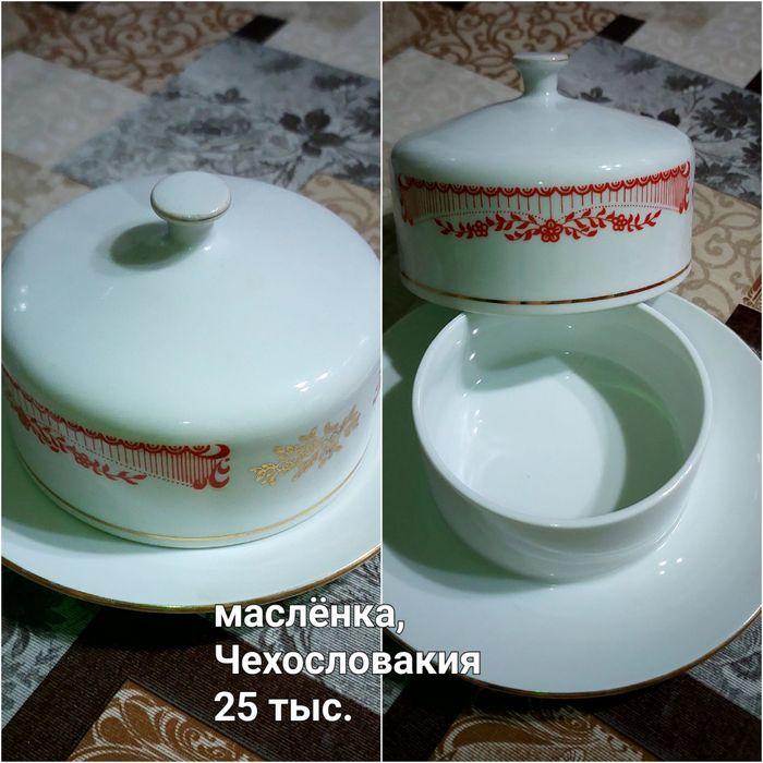 Посуда разная (смотрите фото)