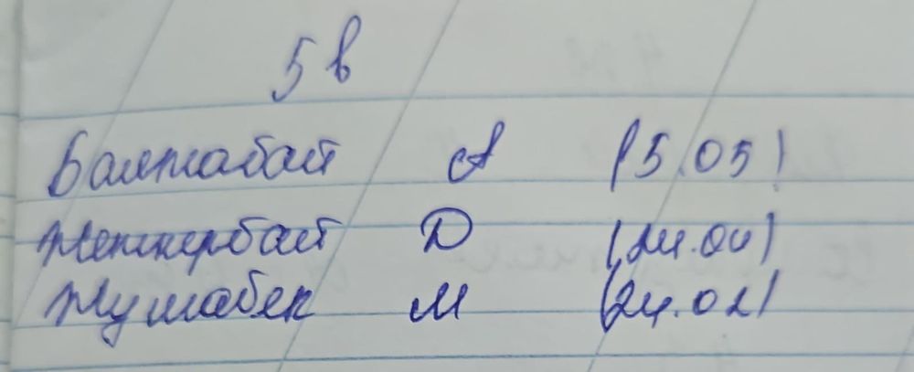 Одежда беспоатно