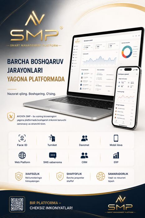 SMP_AV ERP biznesingiz bir platformada