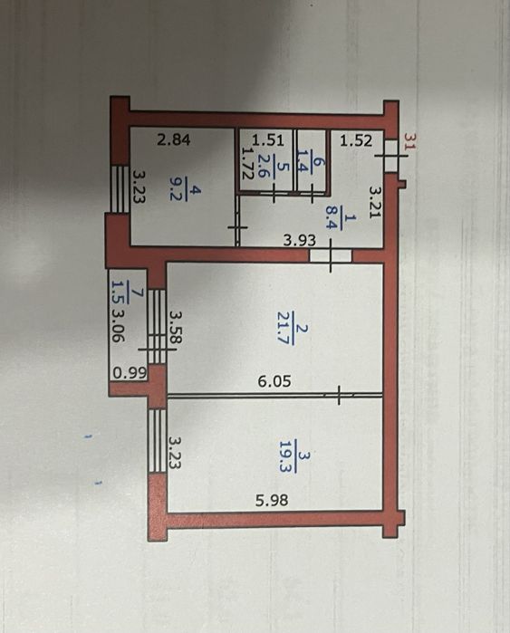 Продам квартиру г.Риддер