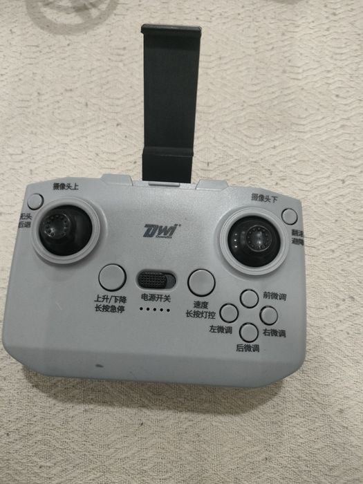 Дрон D 39 хороший