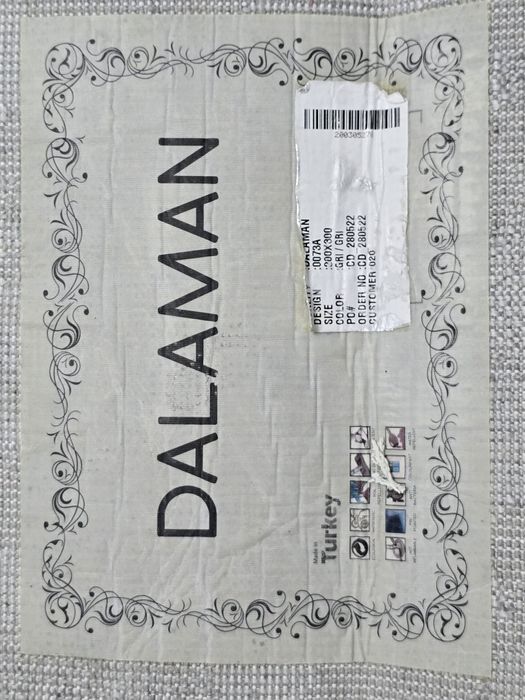 Ковер б/у 2×3 метра