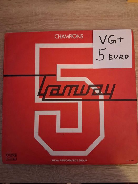 Грамофонни плочи