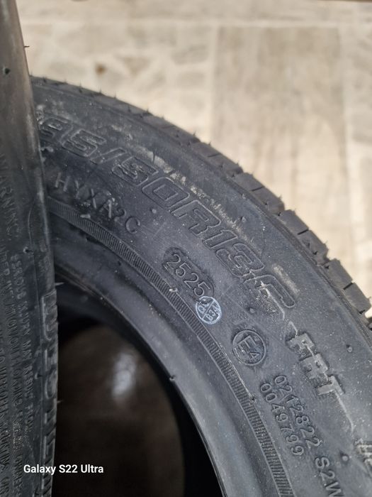 Гуми за платформа 195 50 13C Замъка Ямбол