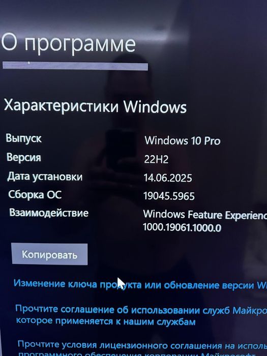 Продам Системный блок